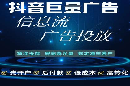 百度SEM推广成功案例，揭秘电商行业的增长秘诀