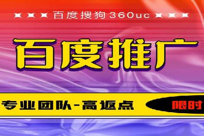 信息流广告投放实战案例分享